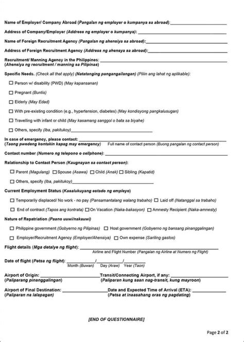 oasis owwa.gov.ph log in|OWWA Mobile .